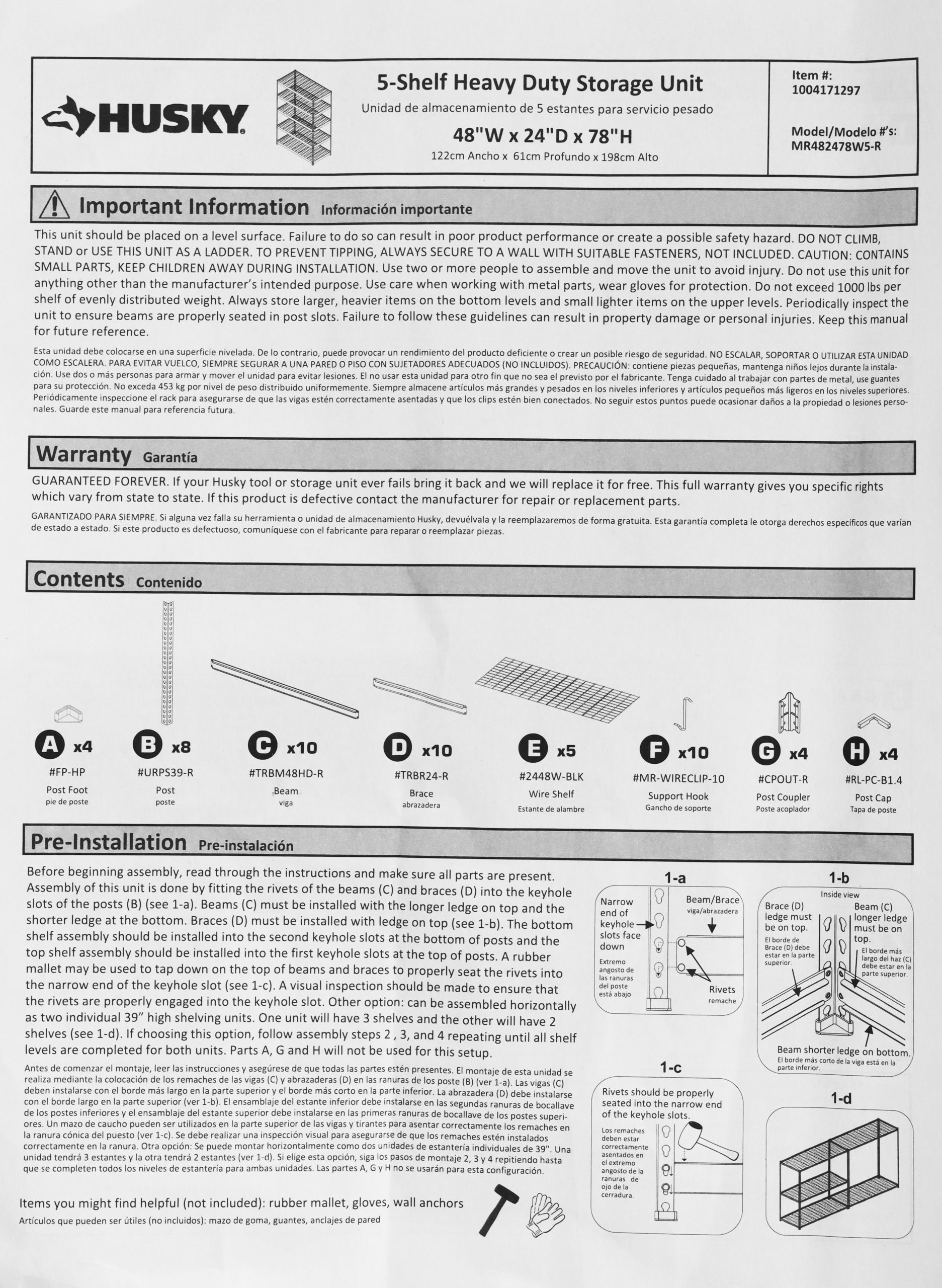 Husky Instructions